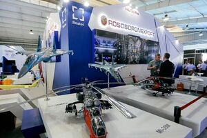 Санкции против "Рособоронэкспорта" в РФ назвали "грубыми"