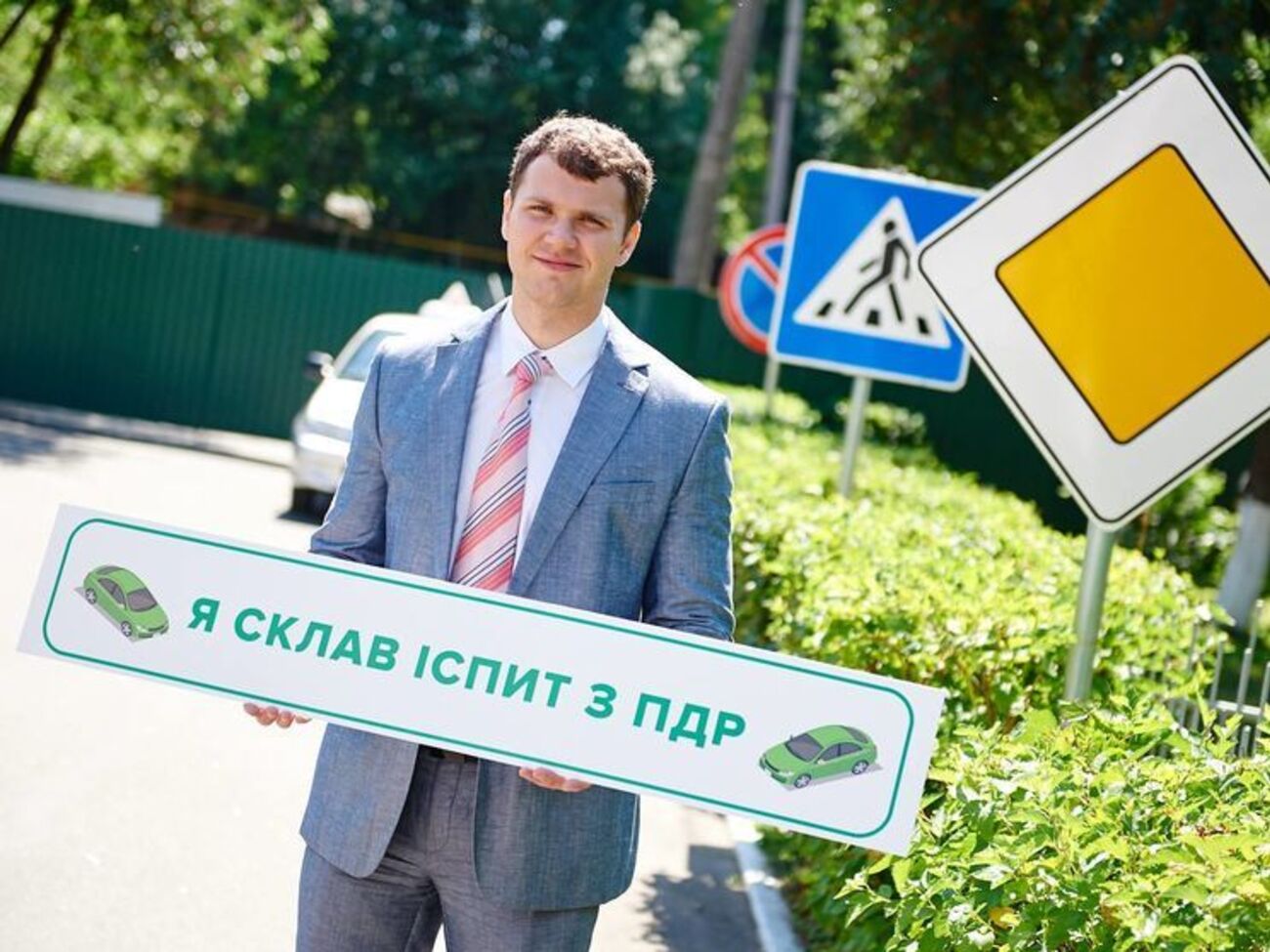 Задача начинающих автомобилистов&nbsp;&ndash; не нарушить ПДД больше двух раз за два года