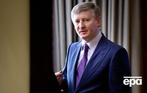 Власником заморожених активів є Ахметов