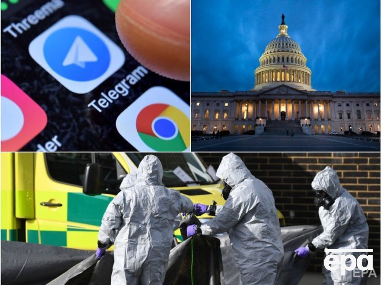 Основные события 6 апреля