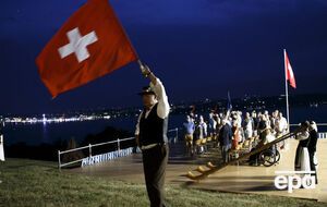 Швейцарцы пользуются самыми красивыми банкнотами 2017 года по версии International Bank Note Society