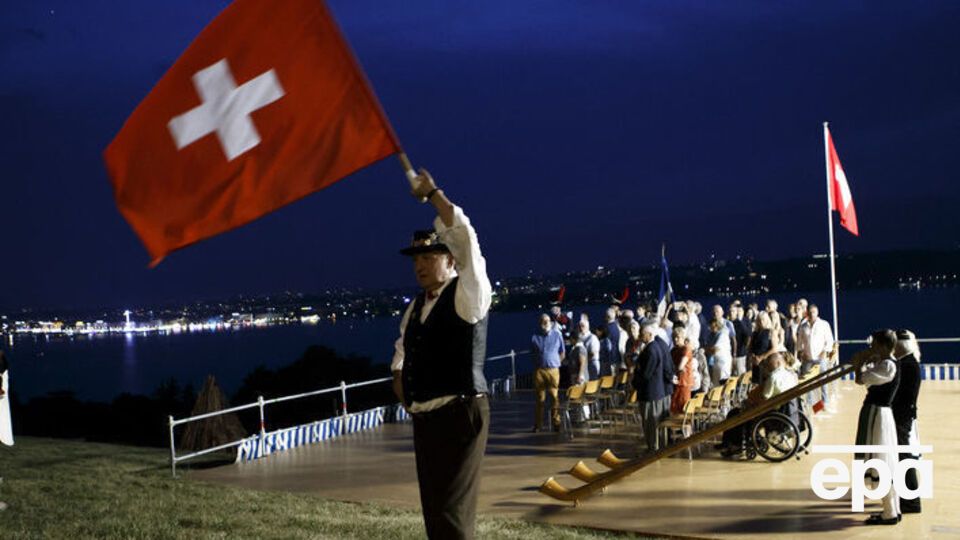 Швейцарці користуються найкрасивішими банкнотами 2017 року за версією International Bank Note Society