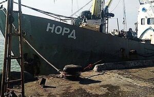 Українські прикордонники затримали російське риболовецьке судно "Норд" 25 березня