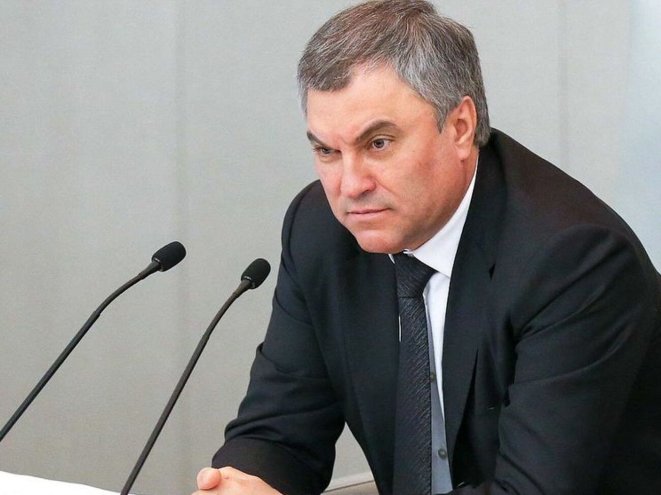 Володин считает, что США пытаются ослабить экономику РФ