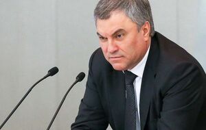 Володін уважає, що США намагаються послабити економіку РФ