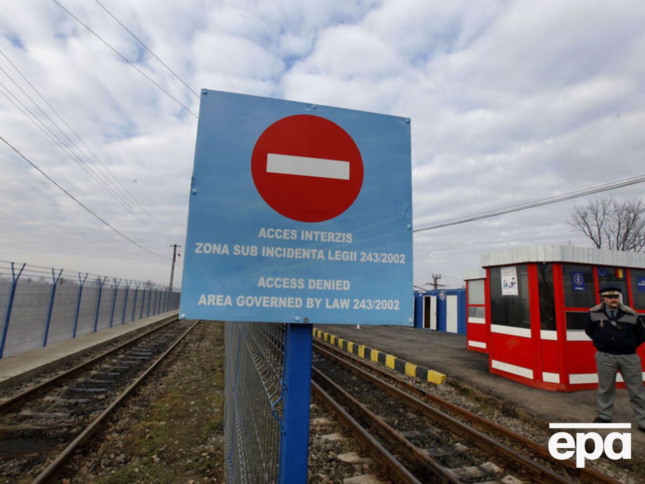 Румыния согласовала открытие нового пункта пропуска