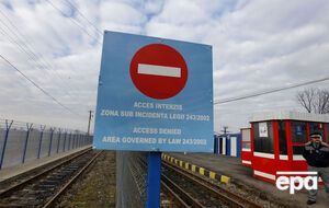 Румыния согласовала открытие нового пункта пропуска