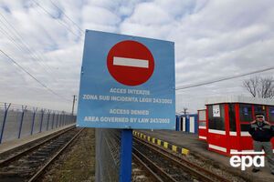 Румунія погодила відкриття нового пункту пропуску