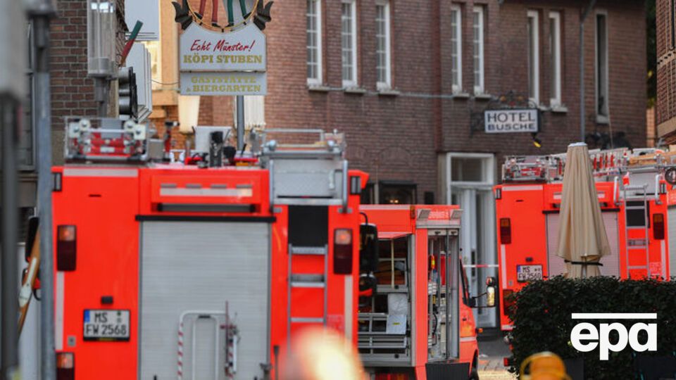 В Мюнстере насмерть сбили людей