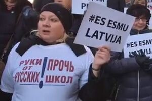 Ціпко (за даними ЗМІ, на фото вона) використовують для російської пропаганди