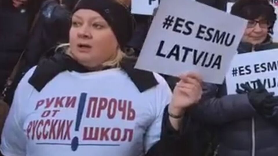 Ципко (по данным СМИ, на фото она) используют для российской пропаганды