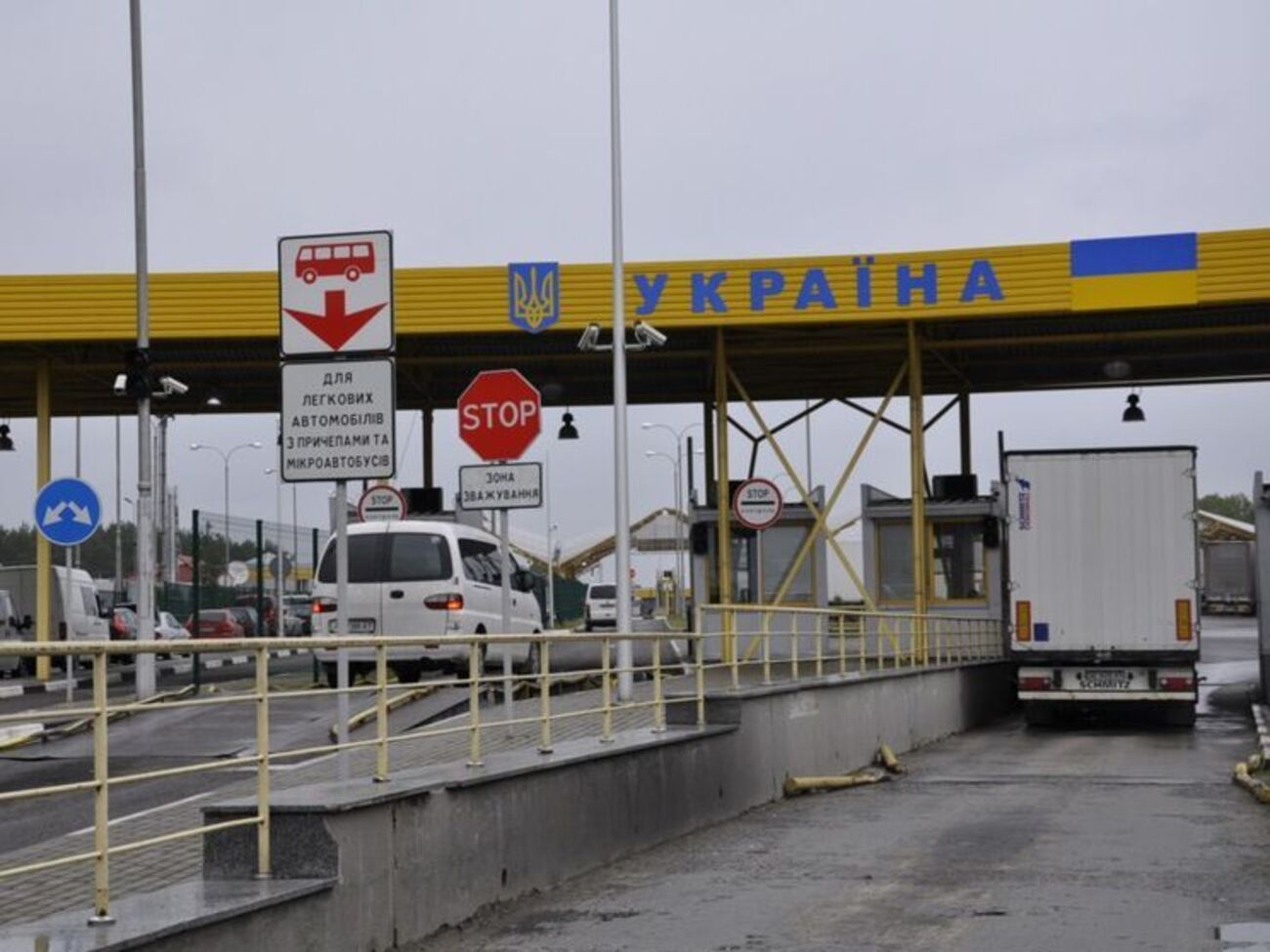 Команда судна "Норд" пыталась выехать из Украины через Харьковскую область