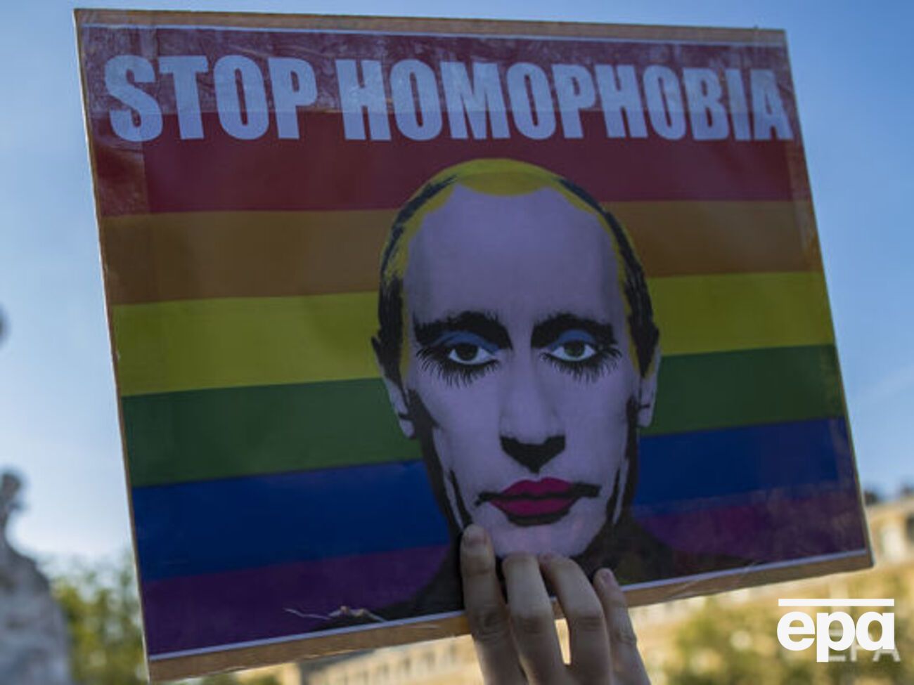 В Москве провели акцию против преследования геев в Чечне
