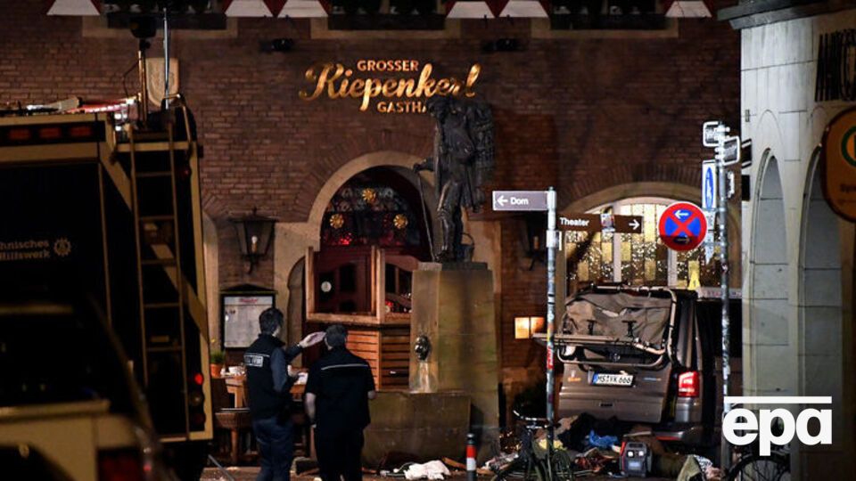 Наезд авто на толпу в Мюнстере произошел 7 апреля