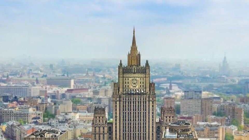 МЗС РФ: Лунають посилання на горезвісну НУО "Білі шоломи"