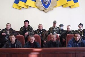 Видео снято в здании СБУ Луганска