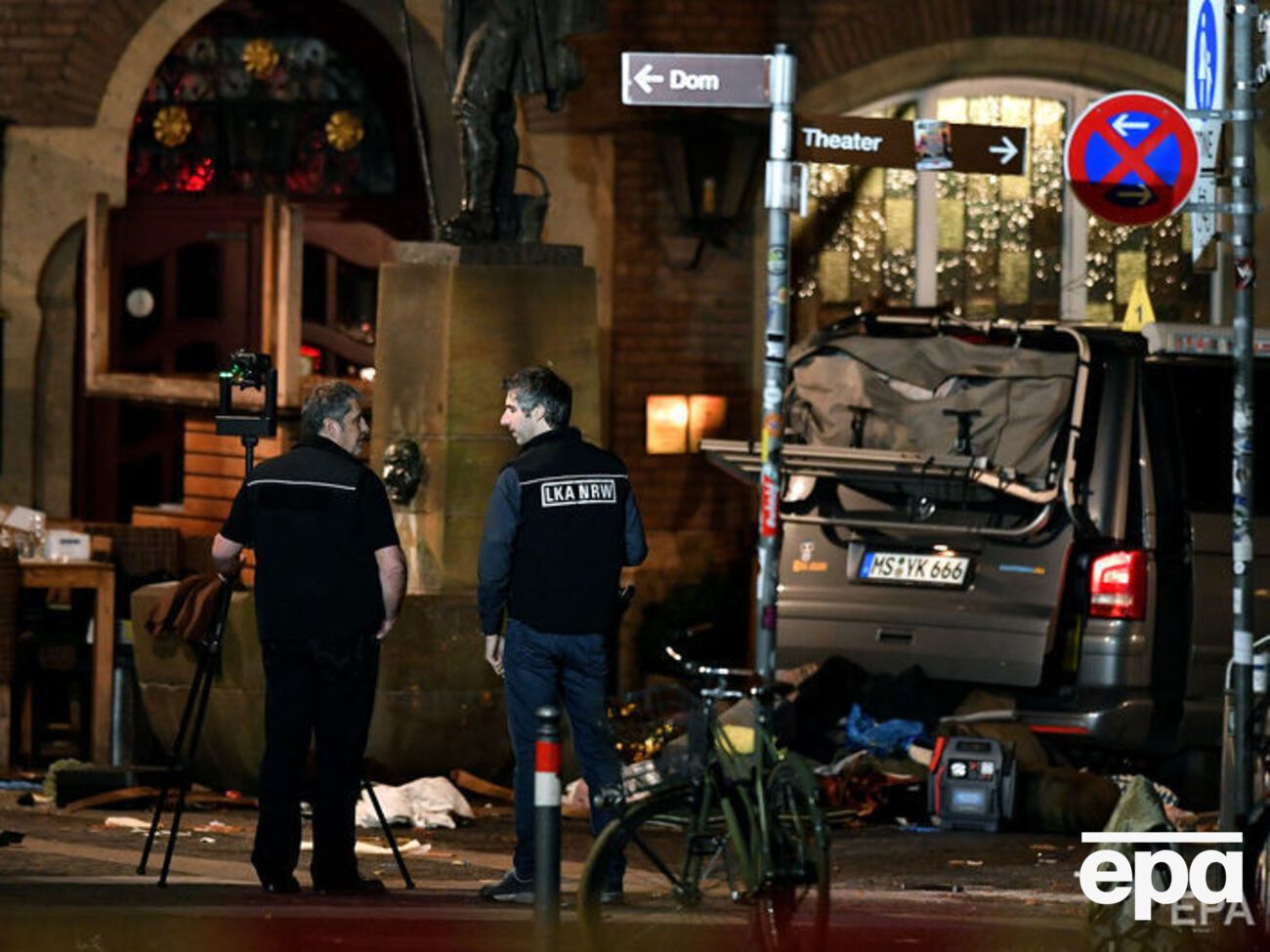 Інцидент стався 7 квітня