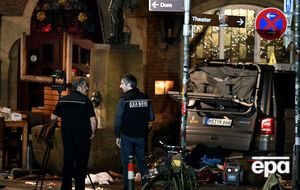 Інцидент стався 7 квітня