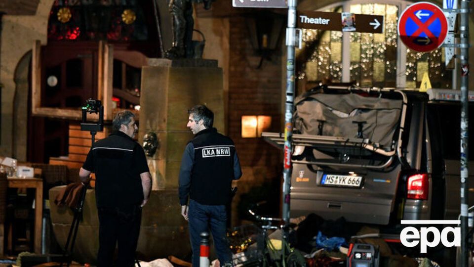 Инцидент произошел 7 апреля