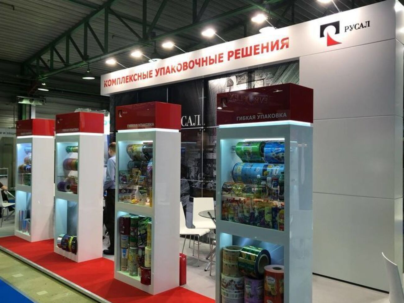 Звіт компанії за 2017 рік може з'явитися пізніше, ніж зазвичай