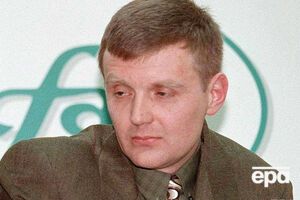 Литвиненко скончался в результате отравления радиоактивным полонием-210 в Лондоне 23 ноября 2006 года