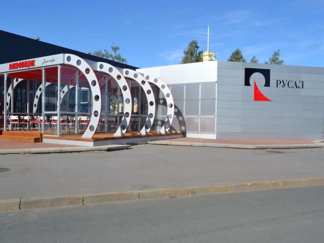 В "Русале" заявили, что&nbsp;менеджмент компании работает над минимизацией возможных рисков