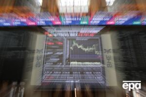 Фондовый рынок России упал в связи с санкциями США