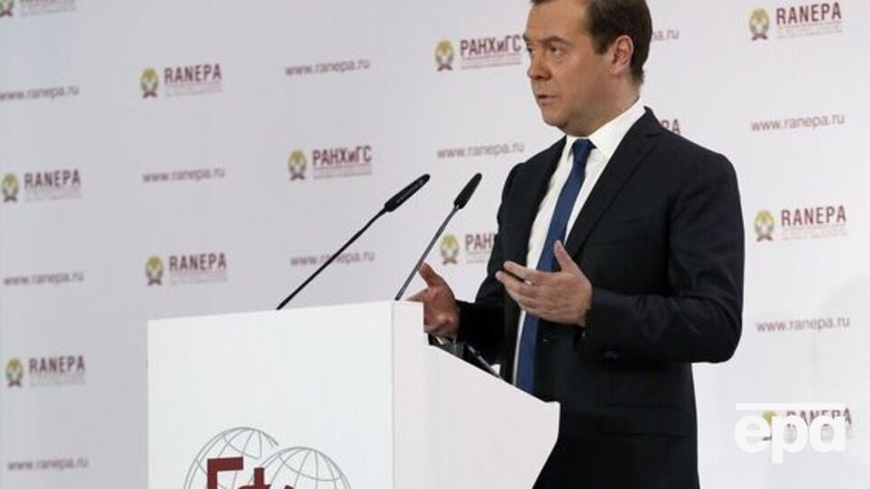 Медведєв доручив уряду розробити заходи у відповідь на санкції США
