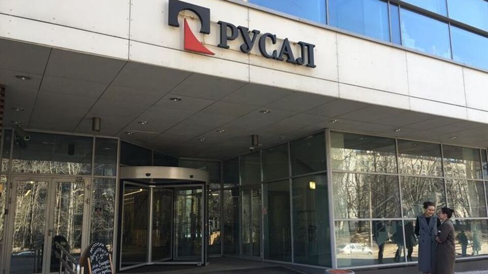 Обвал акций "Русала" привел к резкому уменьшению состояния ряда российских миллиардеров