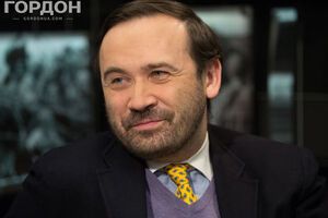 Пономарев: "Русал" сильно зависит от Запада