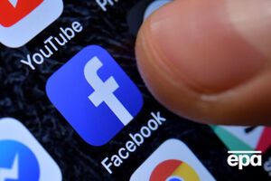 Скандал вокруг вероятной утечки данных пользователей Facebook разгорелся 19 марта