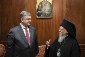 Патріарх Варфоломій I подякував Петру Порошенку за його миротворчість