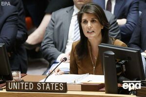 Хейли: Мы живем в мире, где использование химического оружия стало нормой