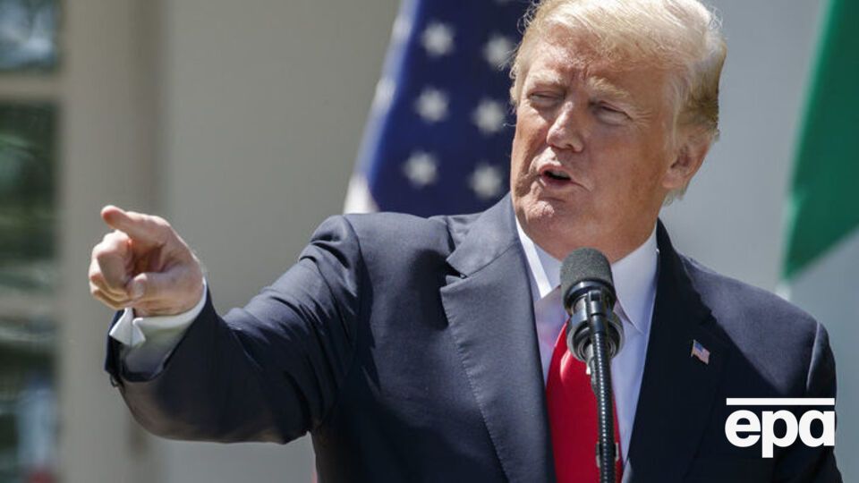Трамп называл пошлины "вопросом национальной безопасности"