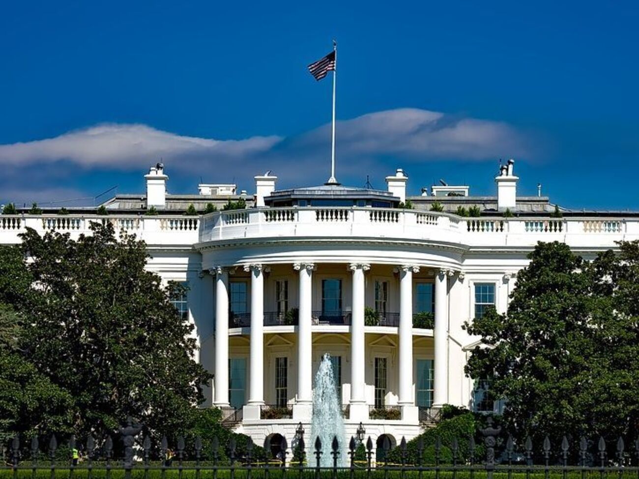 У Білому домі прокоментували інформацію про секретну ядерну програму Ірану