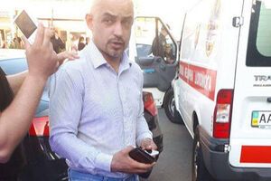 Інцидент за участю Найєма стався увечері 30 квітня в центрі Києва