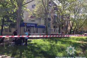 Уранці 1 травня в Одесі сталася стрілянина