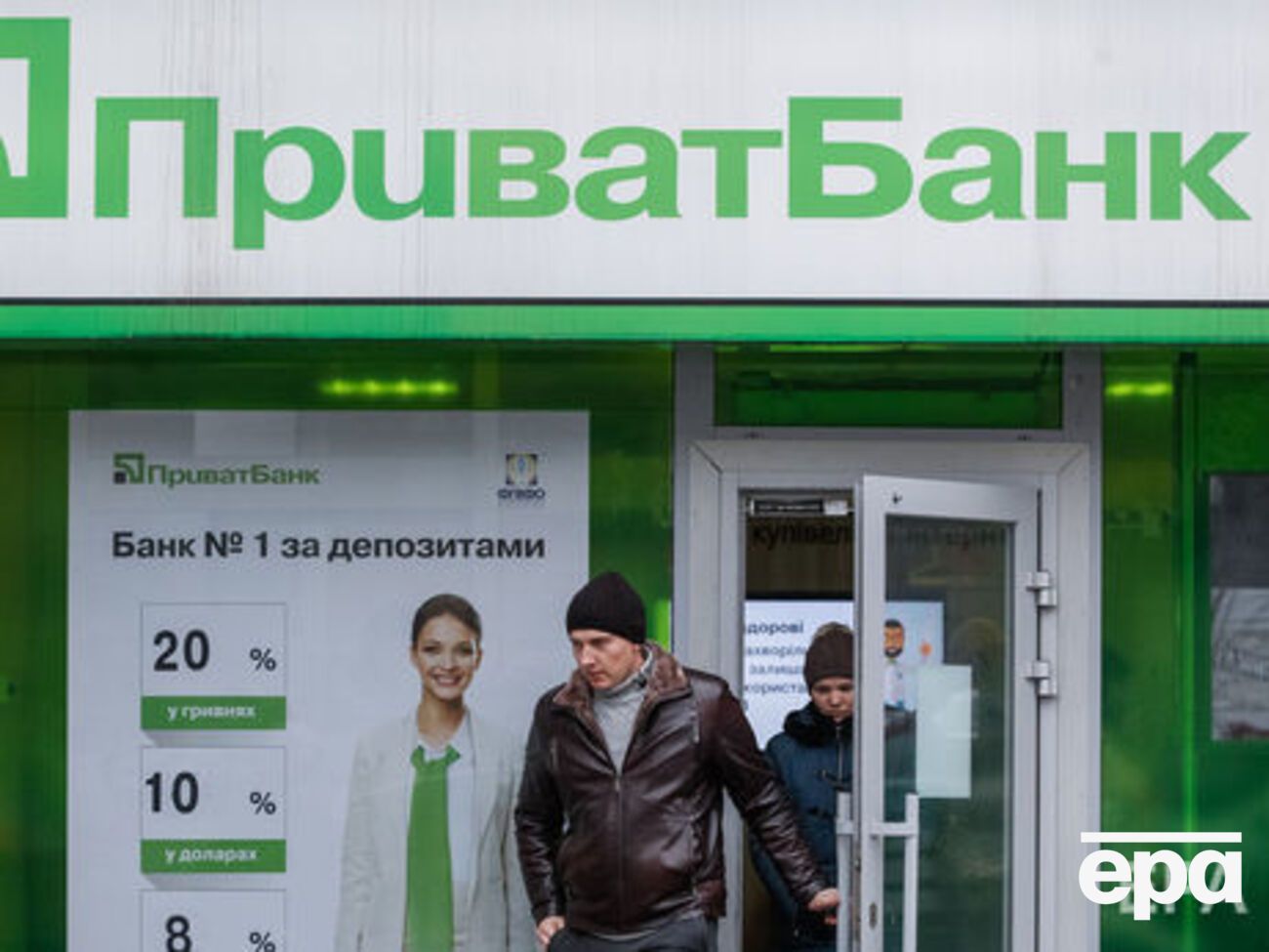 В 2018 году банк планирует погасить часть токсичных активов