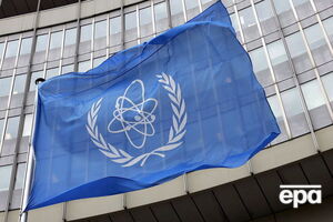 У МАГАТЕ нагадали, що останній звіт про ядерну програму Ірану презентували у грудні 2015 року