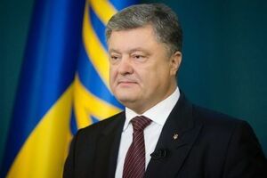 Порошенко: Украина продолжает работать на укрепление армии