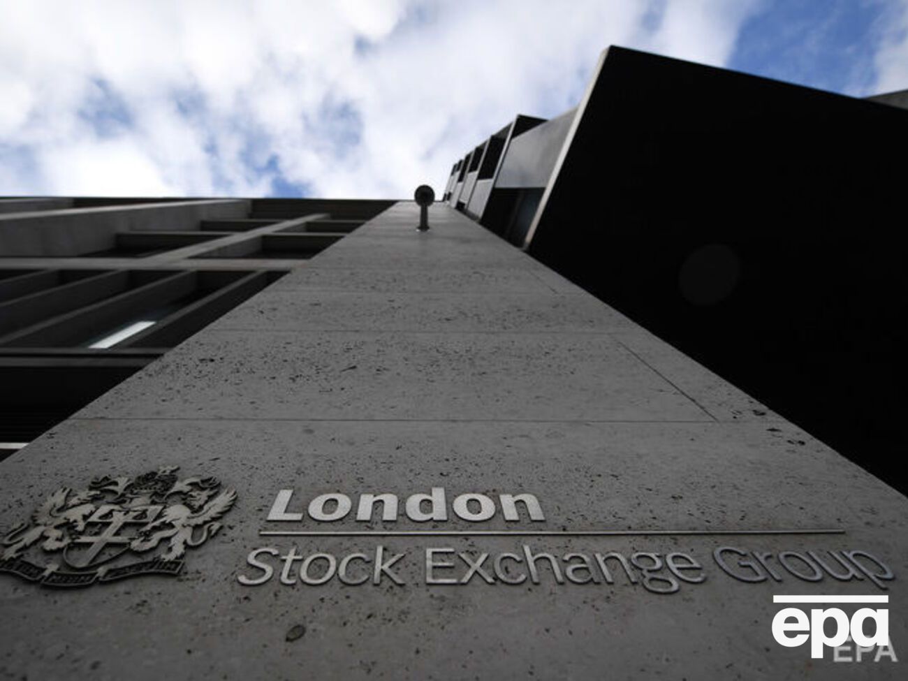 Торговлю приостановят в 17.15 по Лондону (19.15 по Киеву)