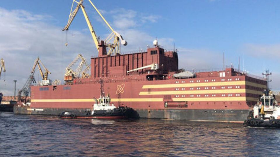 "Академик Ломоносов" станет самой северной АЭС в мире