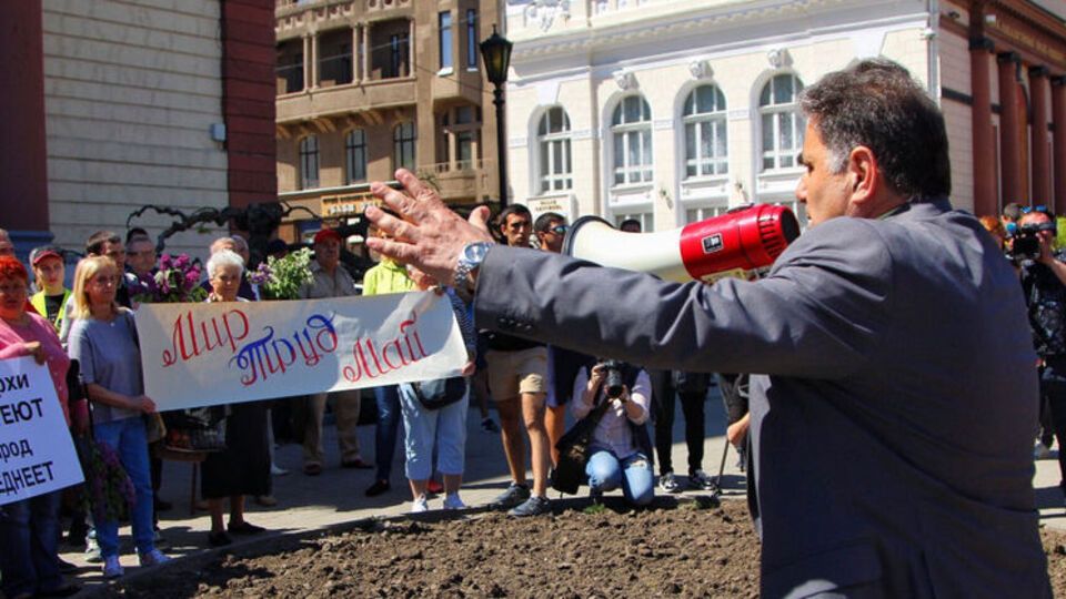Пророссийские активисты провели приуроченный к 1 мая митинг у Оперного театра в Одессе
