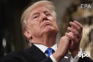 6 декабря 2017 года Трамп официально признал Иерусалим столицей Израиля