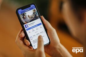 Новый сервис Facebook станет доступным в ближайшее время