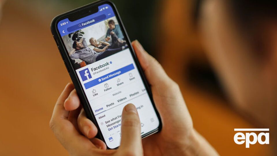 Новый сервис Facebook станет доступным в ближайшее время
