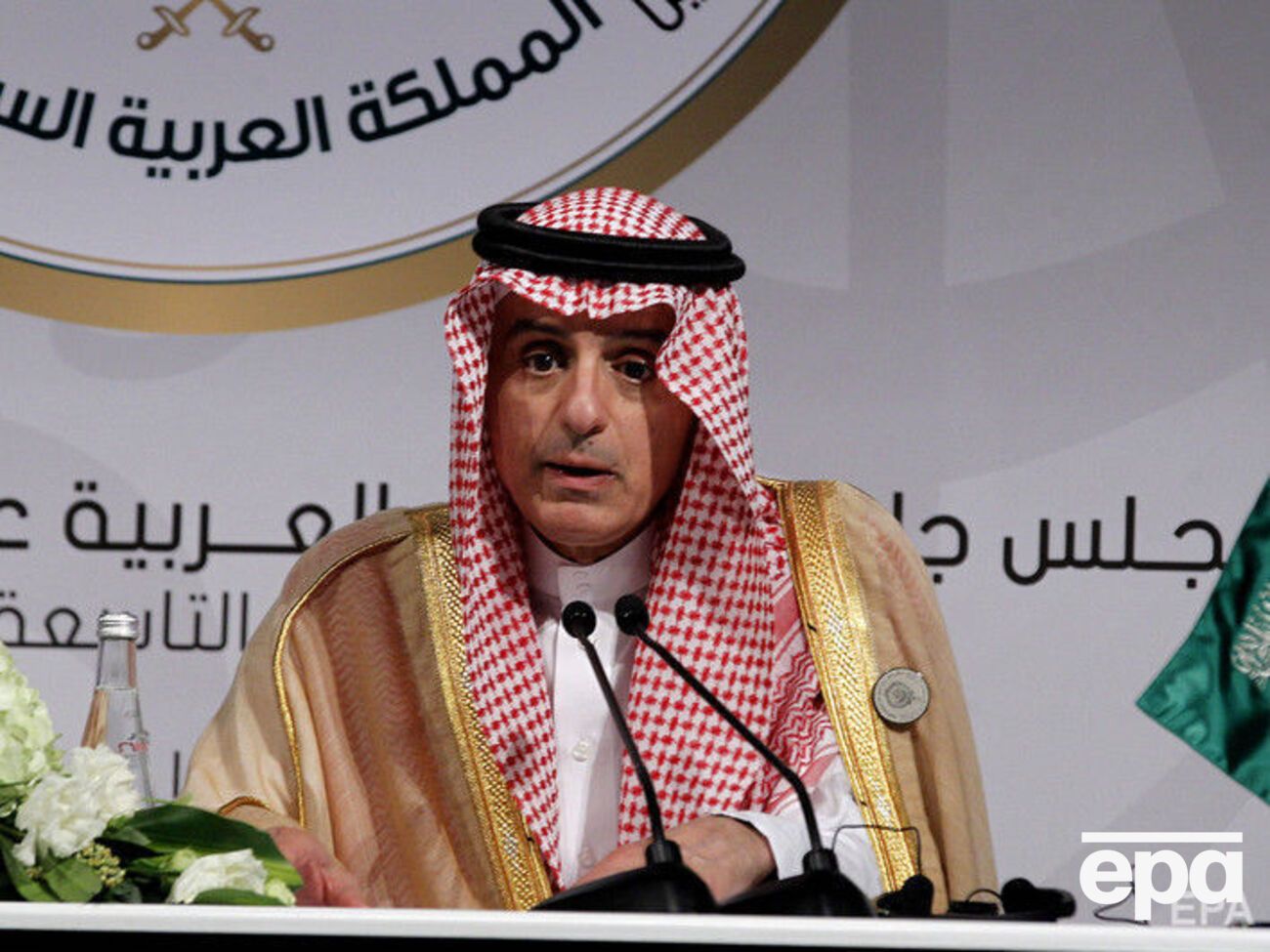 Адель аль-Джубейр отметил, что у иранской сделки есть недостатки