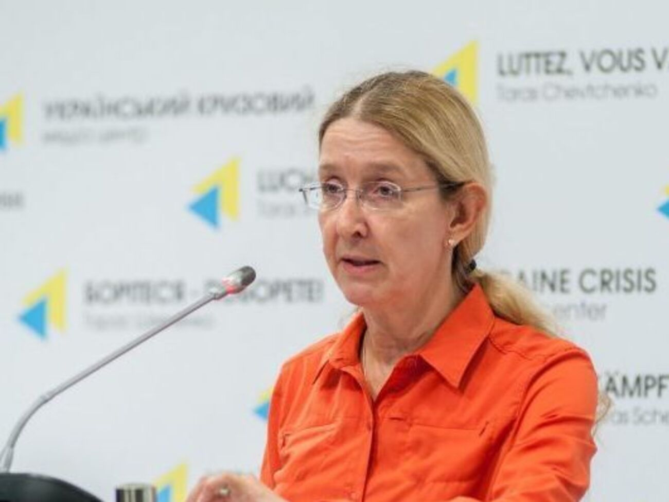 Супрун про отруєння в Черкасах: Діти нам розповідали, що не були разом, не харчувалися разом, усі прийшли з дому. Не було жодного зв'язку між ними, тільки подвір'я, де вони зібралися
