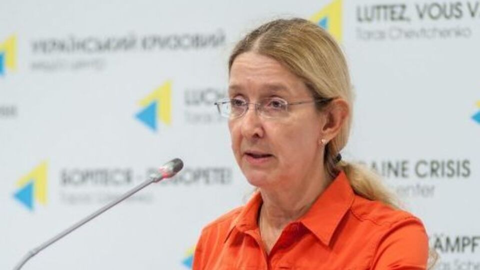 Супрун про отруєння в Черкасах: Діти нам розповідали, що не були разом, не харчувалися разом, усі прийшли з дому. Не було жодного зв'язку між ними, тільки подвір'я, де вони зібралися