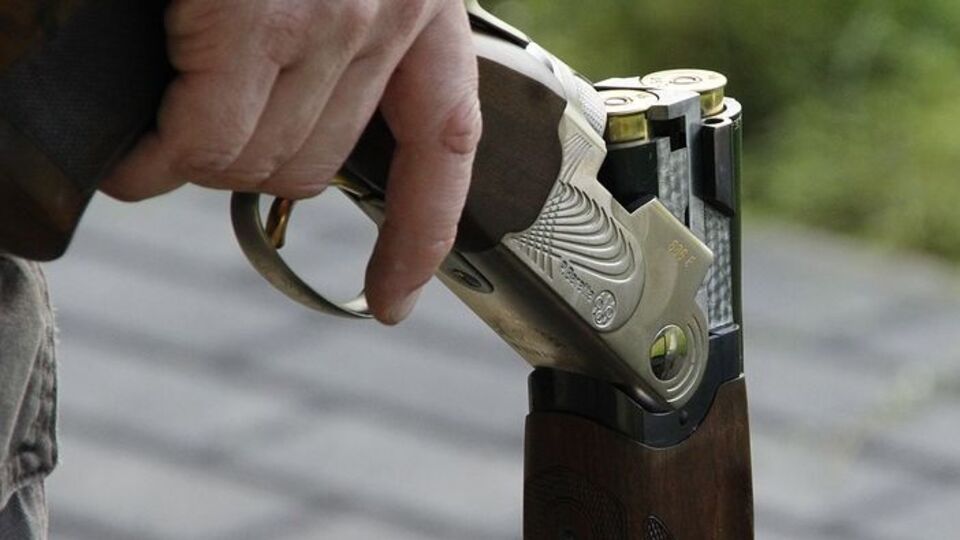 Студент стріляв із рушниці